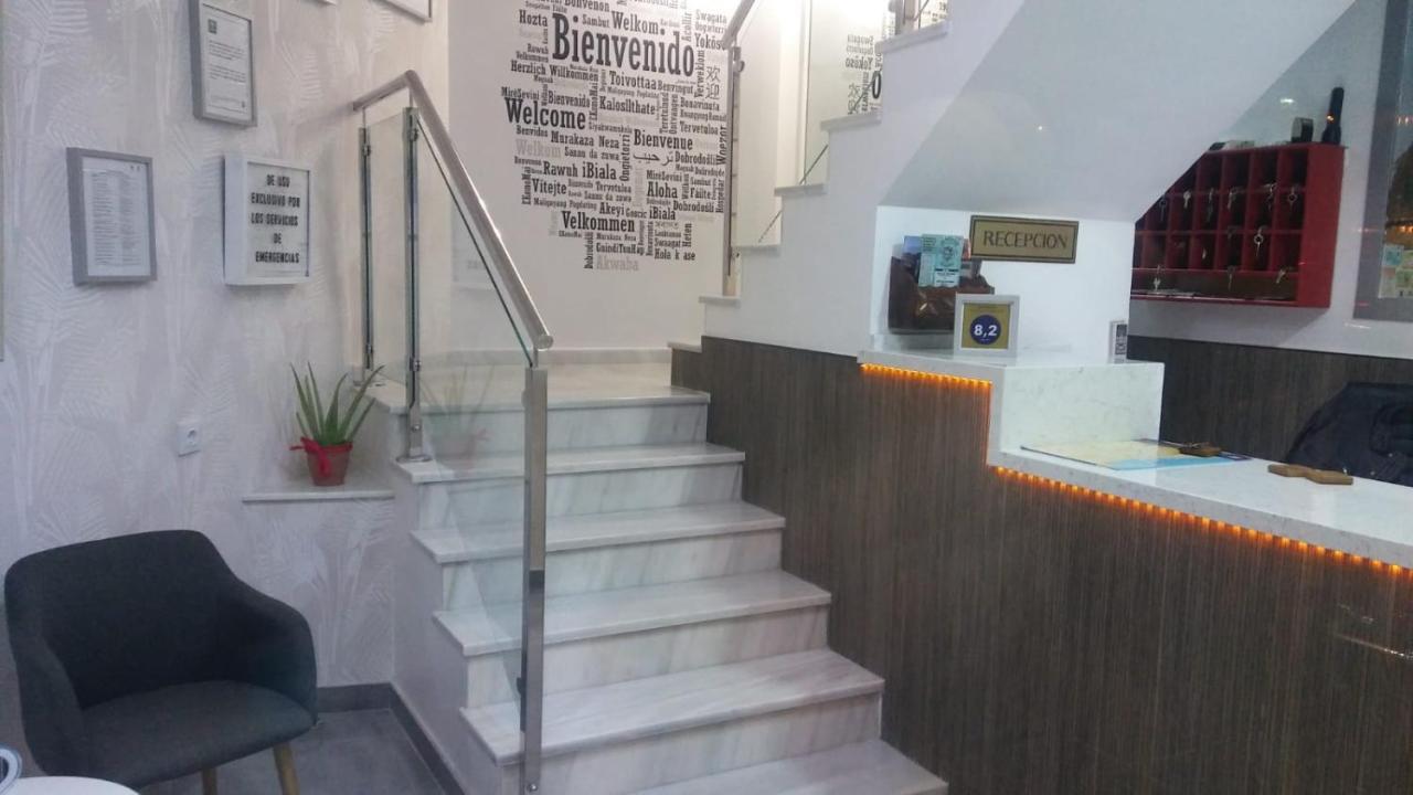 Hostal Maribel Almería Exterior foto